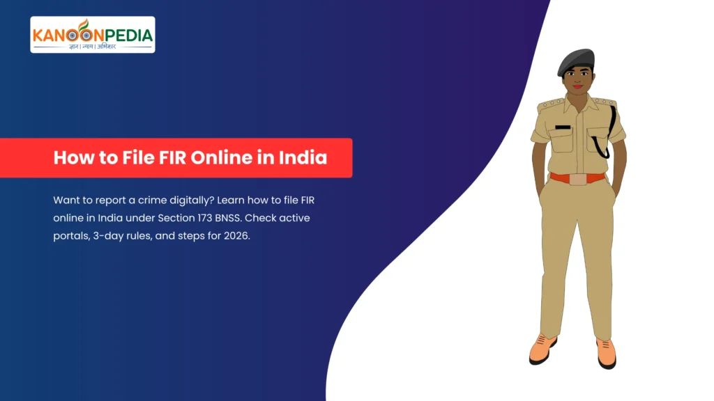How to File FIR Online in India