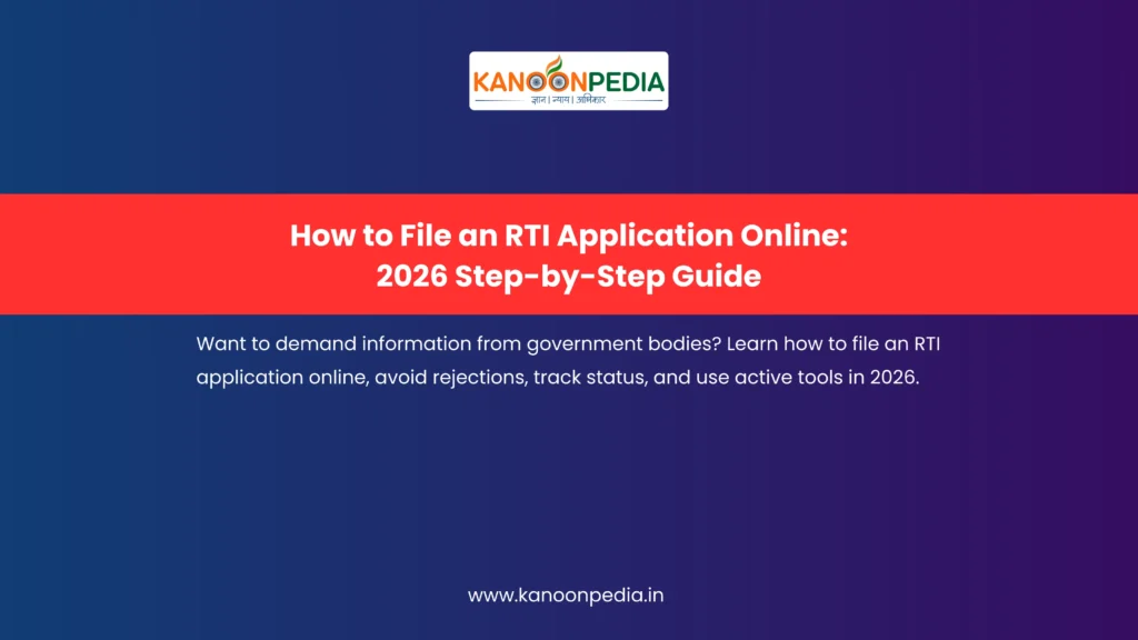 How to File an RTI Application Online: 2026 Step-by-Step Guide